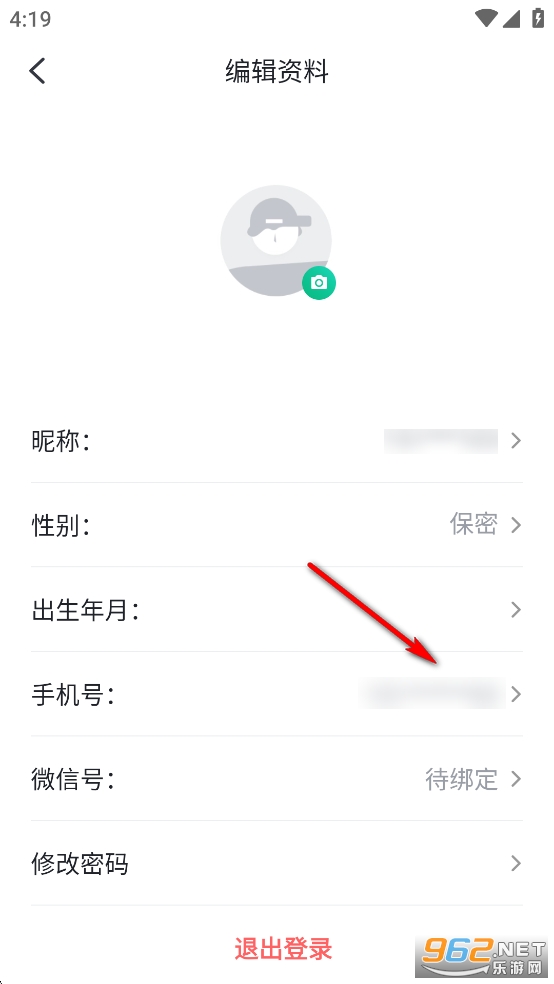 ����Ӣ��app�ٷ���