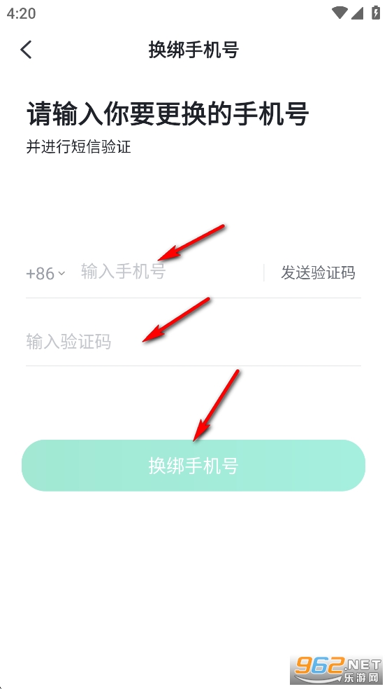 ����Ӣ��app�ٷ���