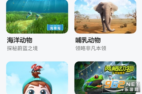 �����ٿ�app�ٷ���