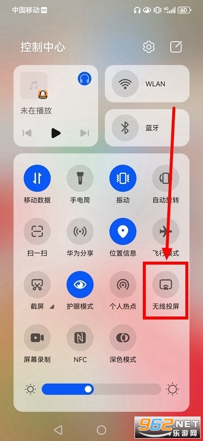 �����ٿ�app�ٷ���