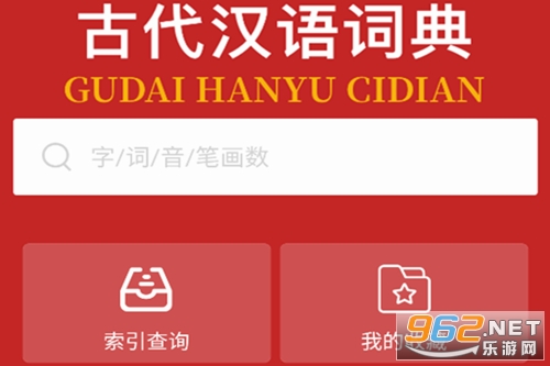 �Ŵ�����ʵ����°�