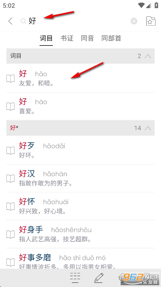 �Ŵ�����ʵ����°�