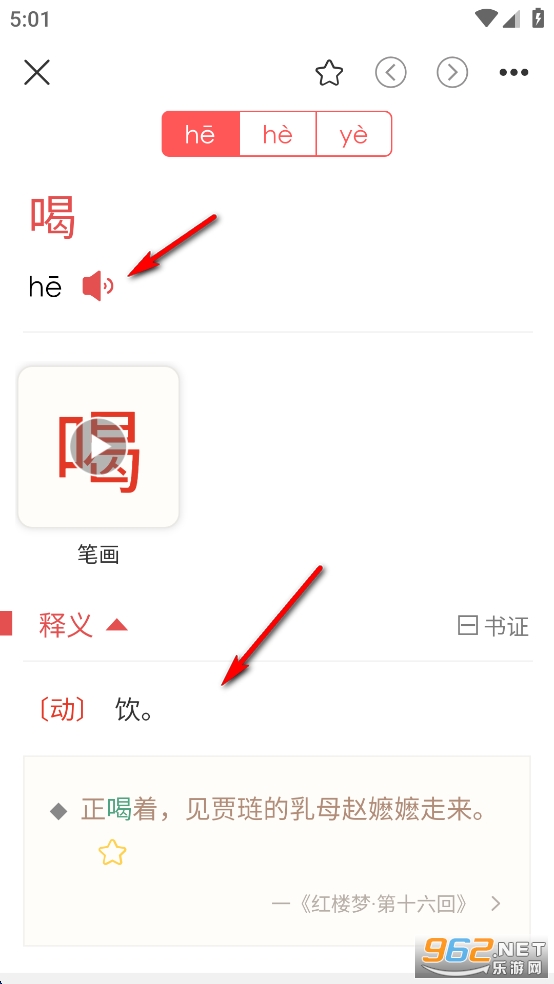 �Ŵ�����ʵ����°�