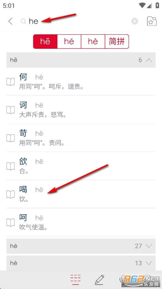 �Ŵ�����ʵ����°�