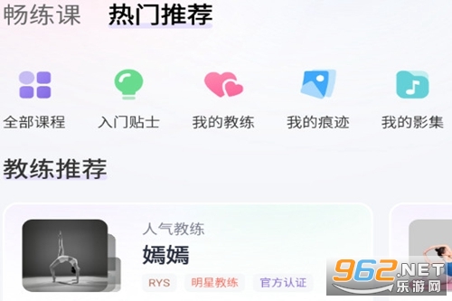 �������٤����app