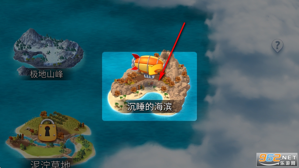 城市岛屿5破解版 城市岛屿5破解版