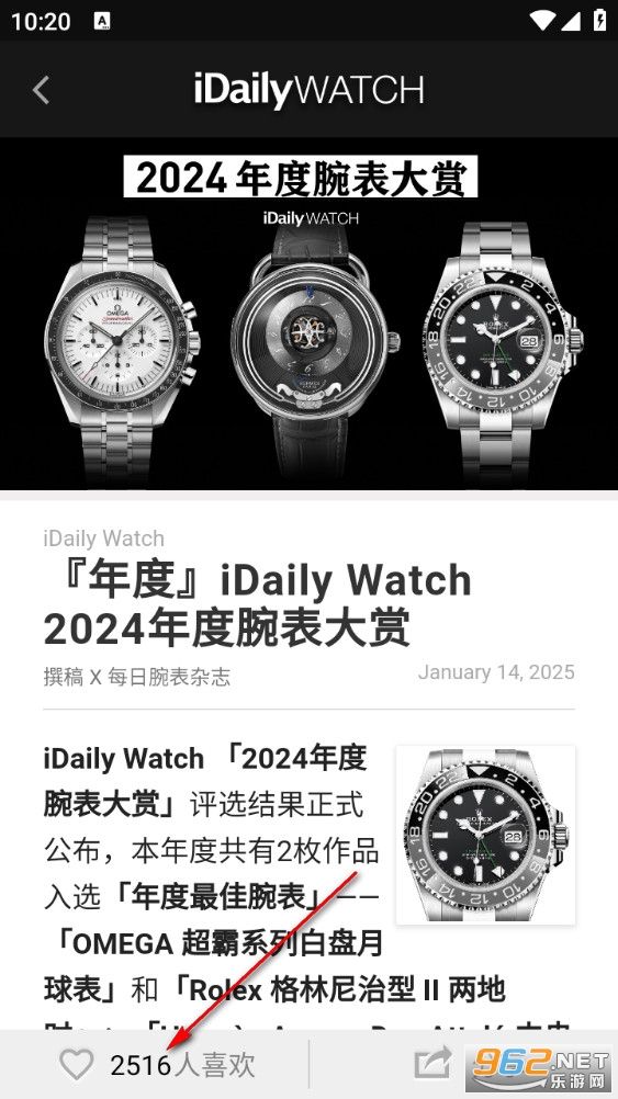 ÿ�������־app