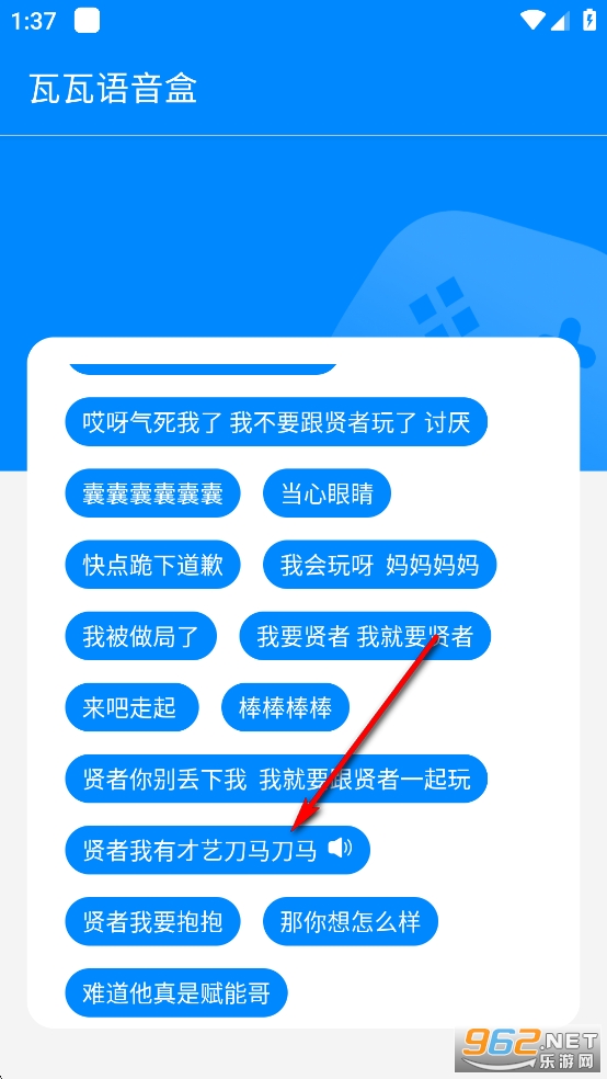 ����������app
