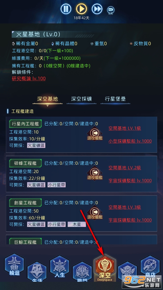 ���������ֻ�����ģ�����ƽ��