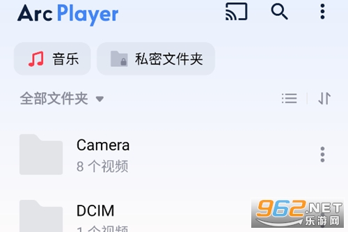 Arc Player�߼������°�