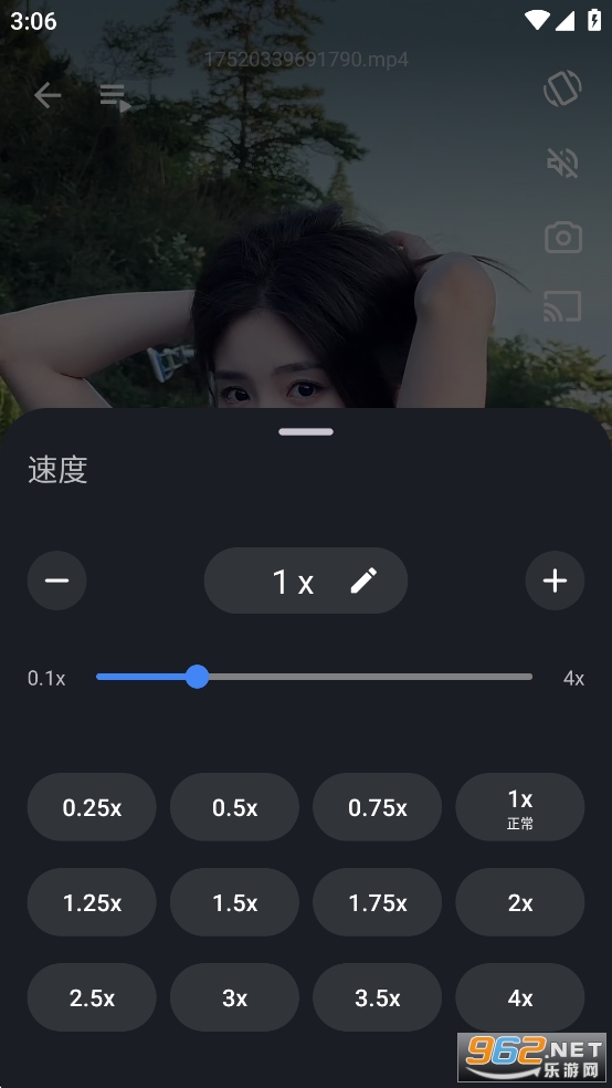 Arc Player�߼������°�