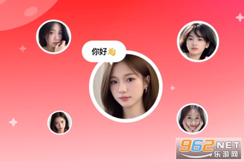 ����app