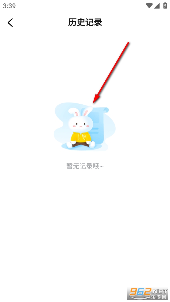 快对AIapp 快对AIapp