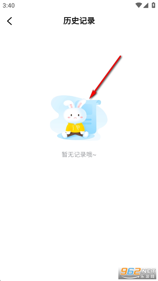 快对AIapp 快对AIapp