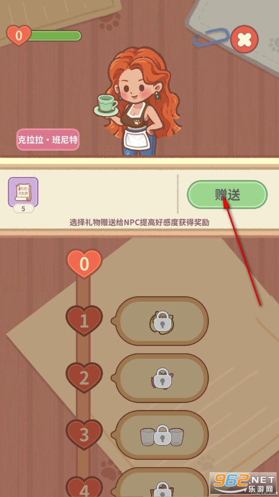 猫咪合并咖啡馆手机版 猫咪合并咖啡馆手机版