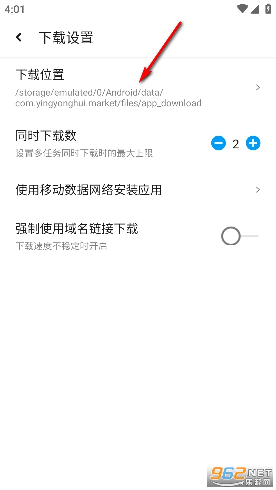 Ӧ�û�app