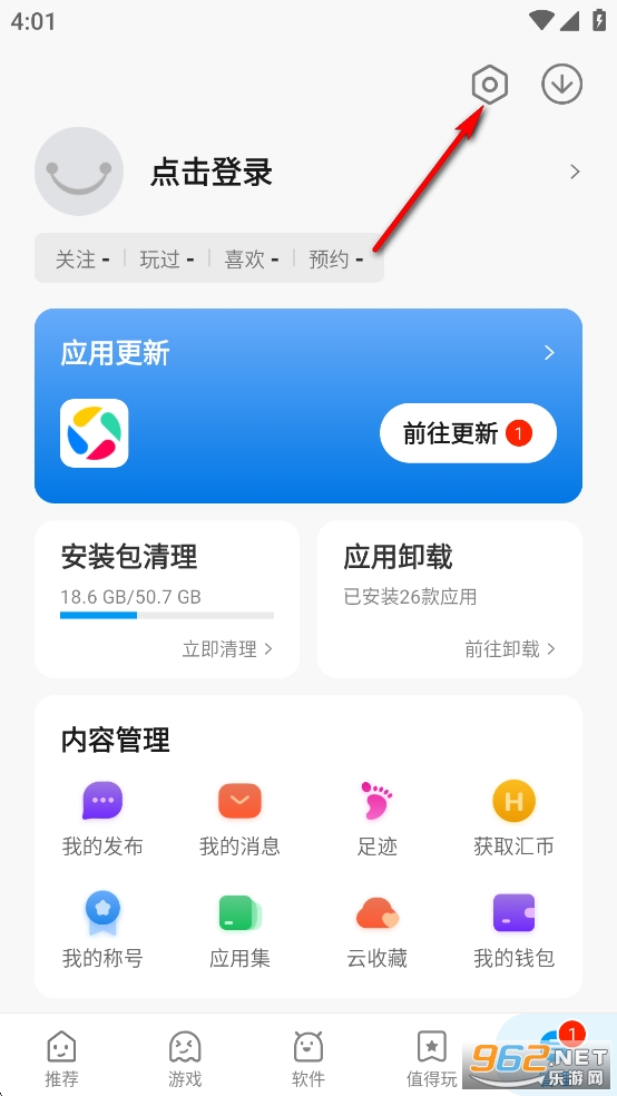 Ӧ�û�app