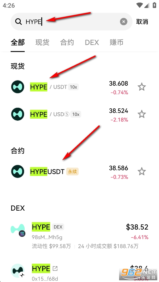 HYPE�ҽ�������