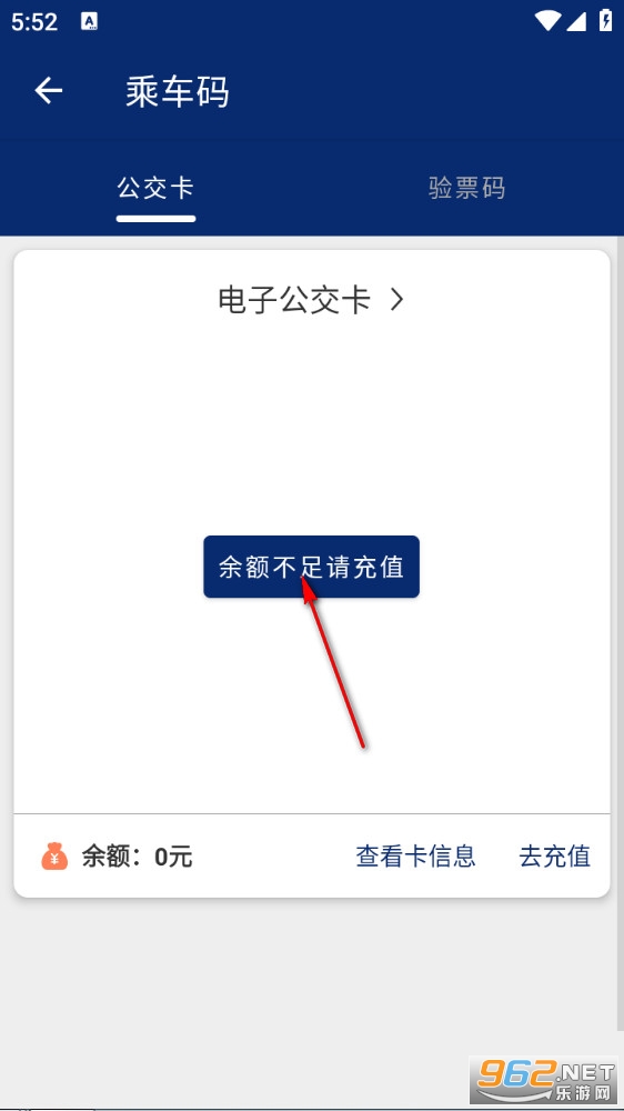 ���ֹ���app