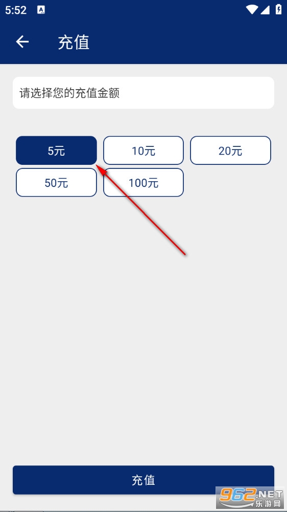 ���ֹ���app