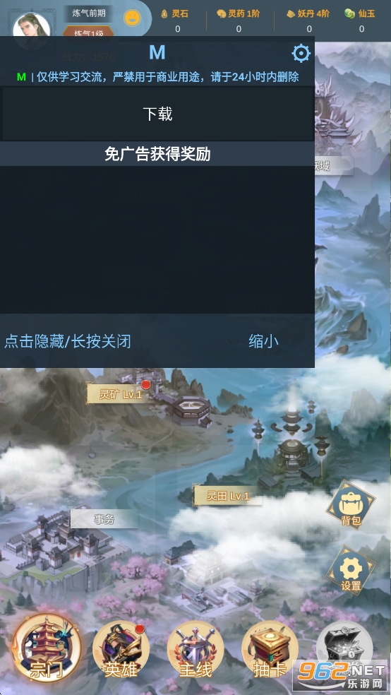 ��ǿ�����ƽ��