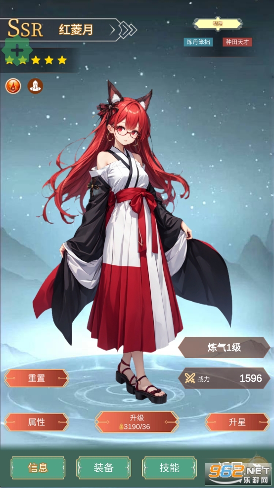 ��ǿ�����ƽ��