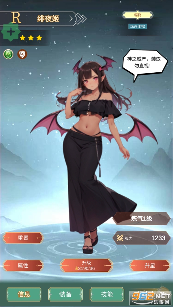 ��ǿ�����ƽ��