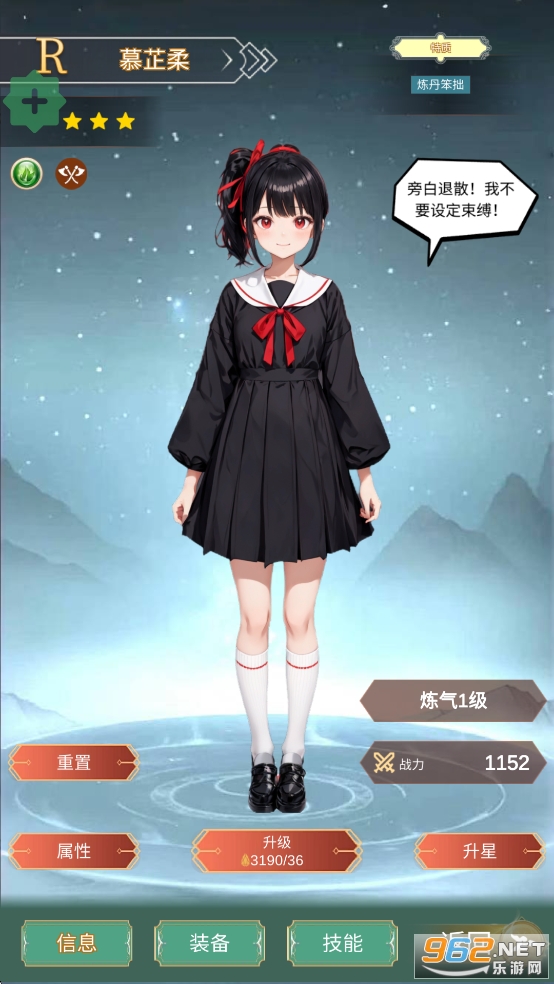 ��ǿ�����ƽ��