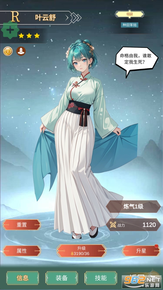 ��ǿ�����ƽ��