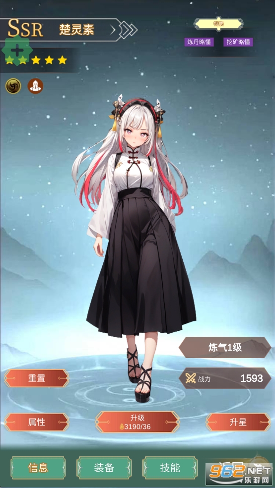 ��ǿ�����ƽ��