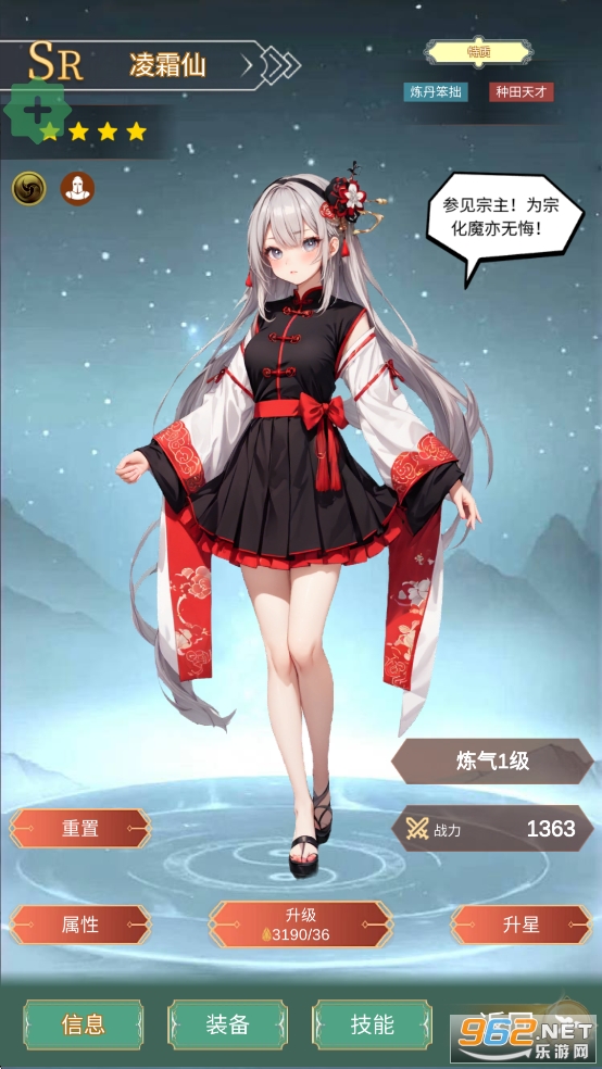 ��ǿ�����ƽ��