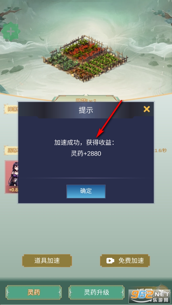 ��ǿ�����ƽ��