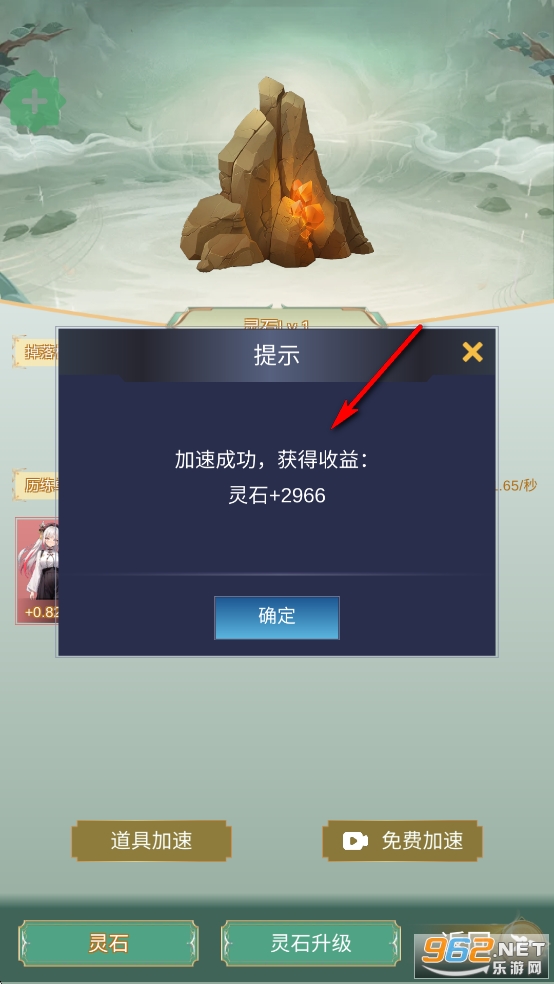 ��ǿ�����ƽ��