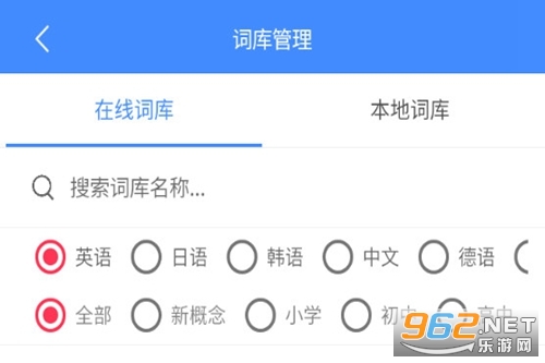 �����ǵ���app