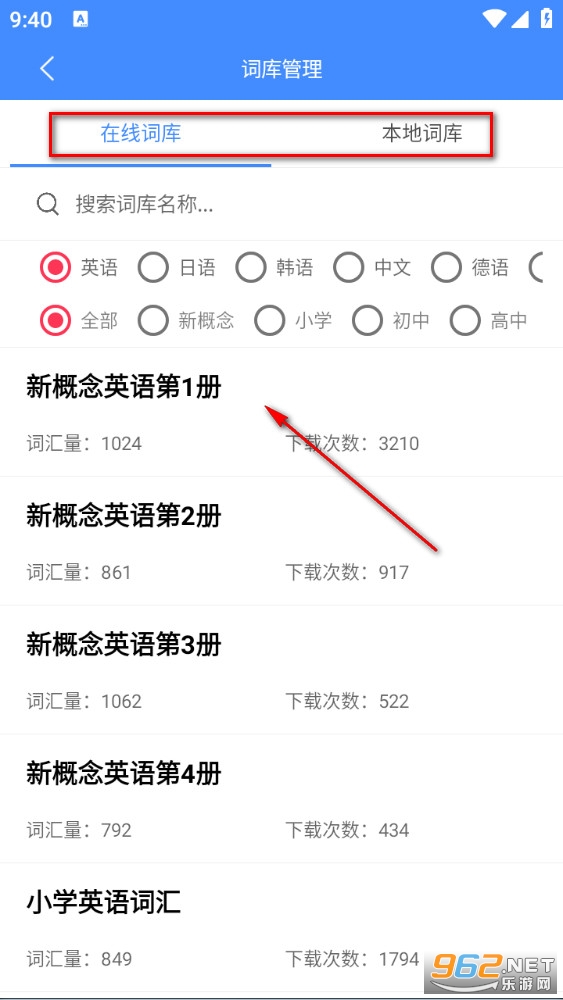 �����ǵ���app