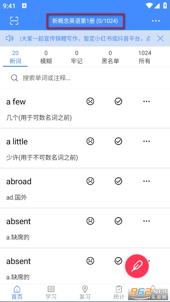 �����ǵ���app