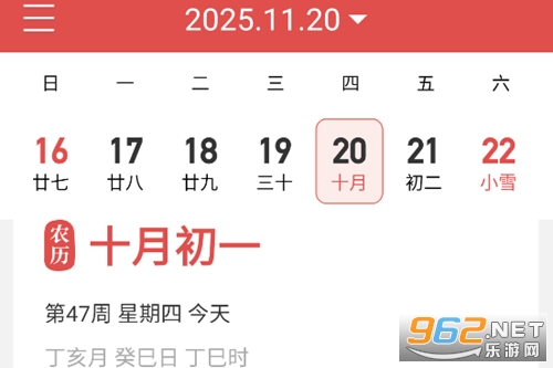 �޹���������°�app