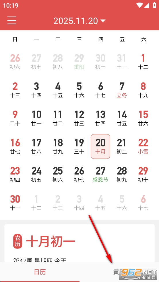 �޹���������°�app