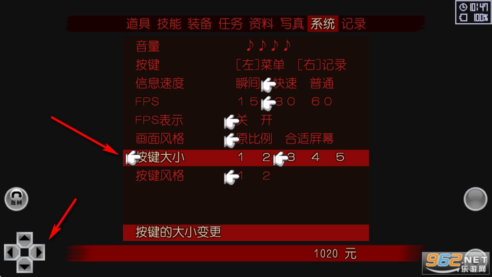 �쳣��Ⱦ������