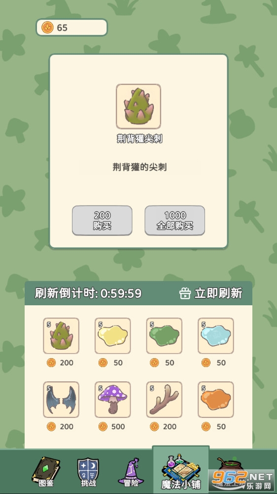 ħ�������ֻ���