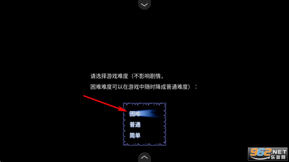 彗月行前传手机版 彗月行前传手机版