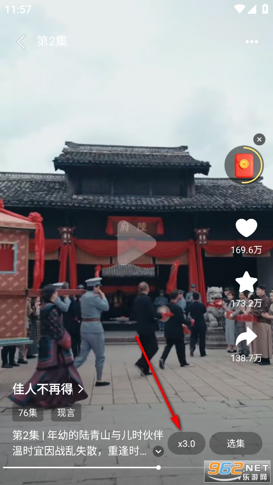 ���϶̾�app�ٷ���