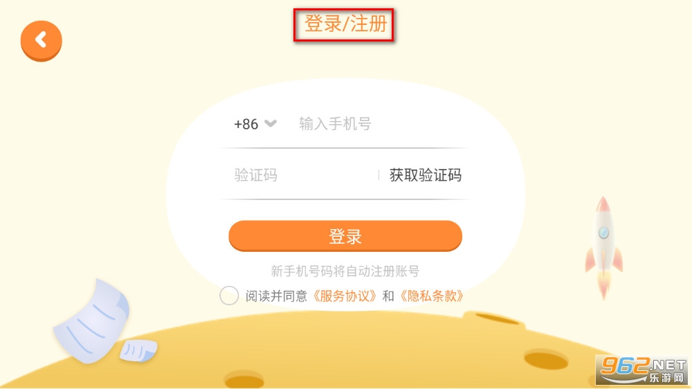 ��������app