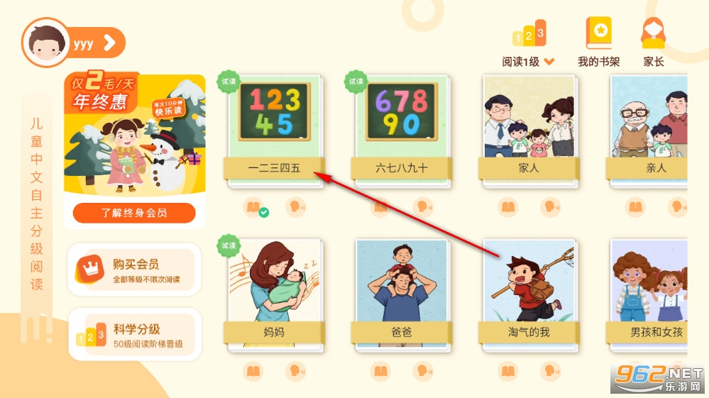 ��������app