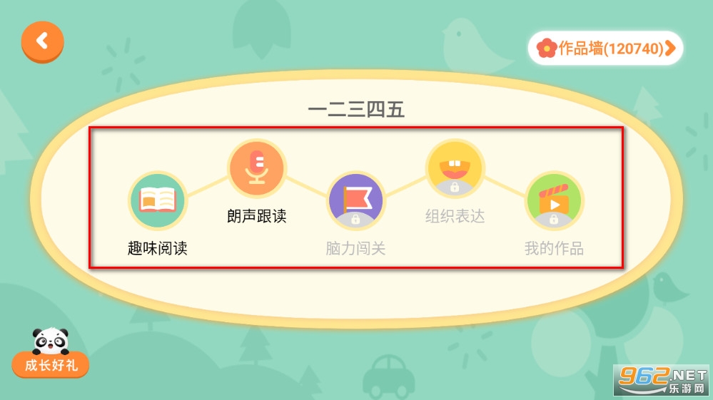 ��������app