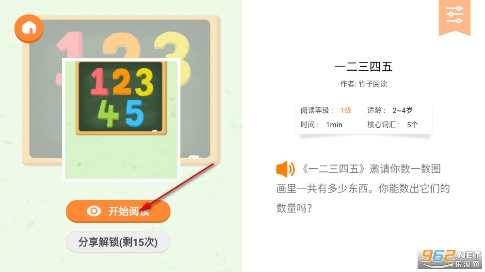 ��������app