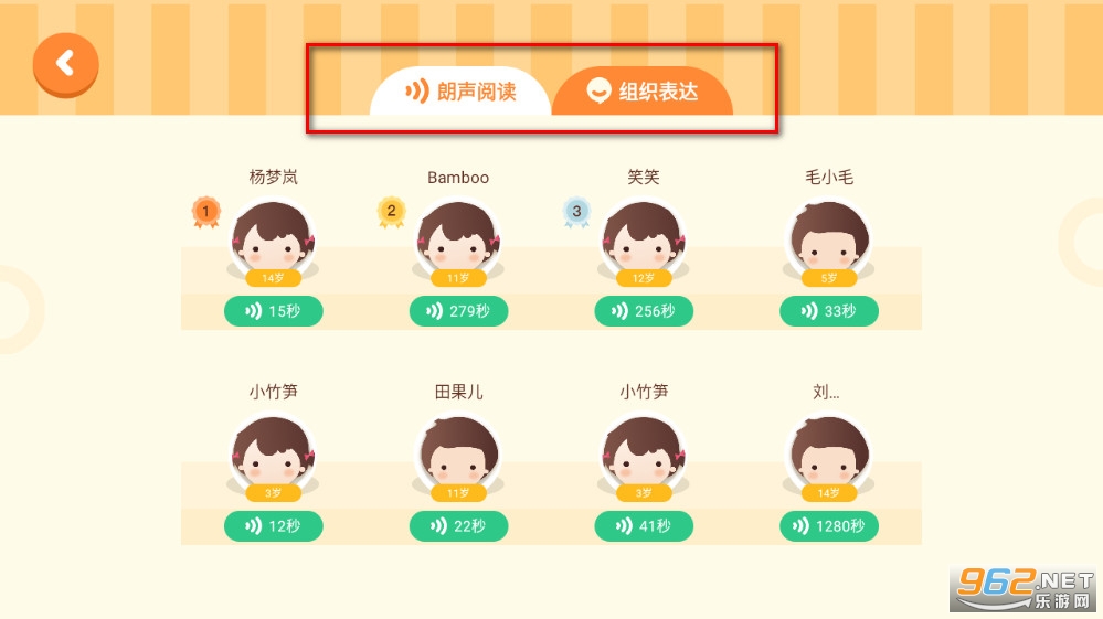 ��������app