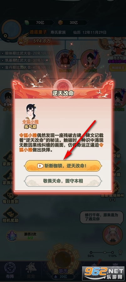 �������������ƽ��