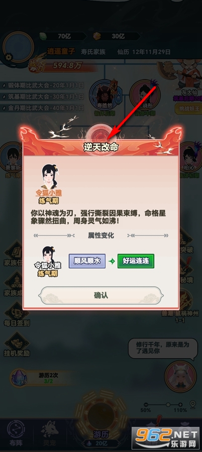 �������������ƽ��
