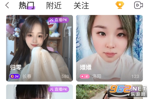 ���Ľ���app